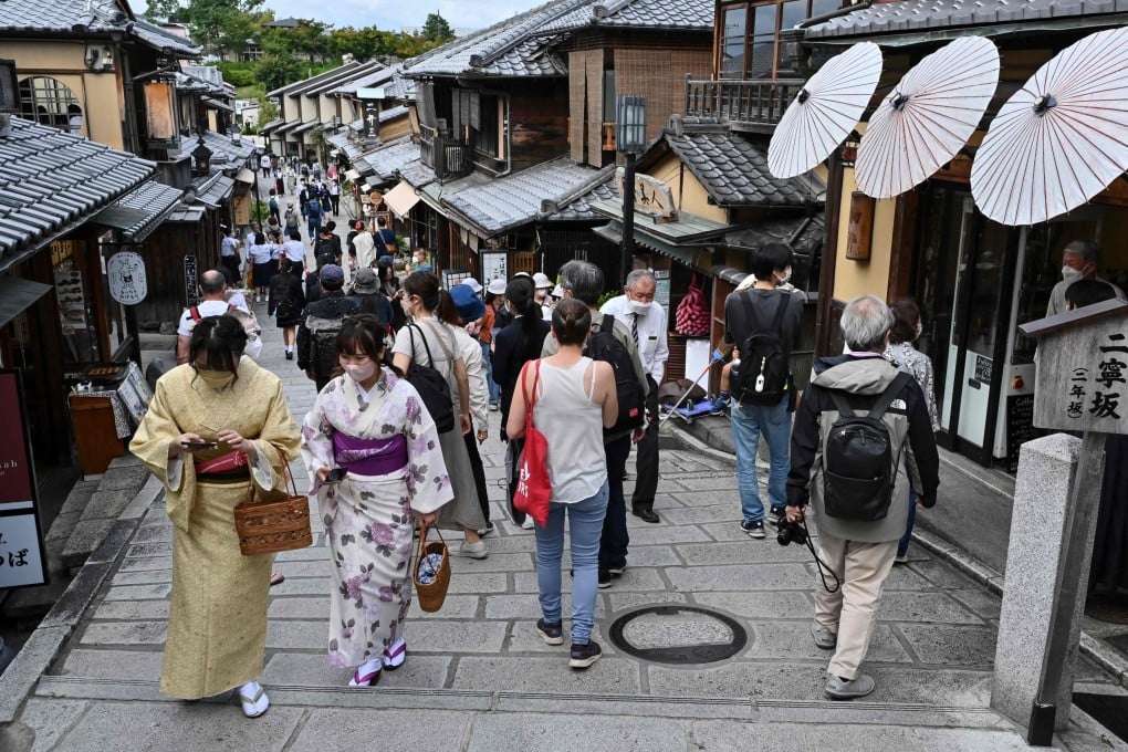 Japan travel